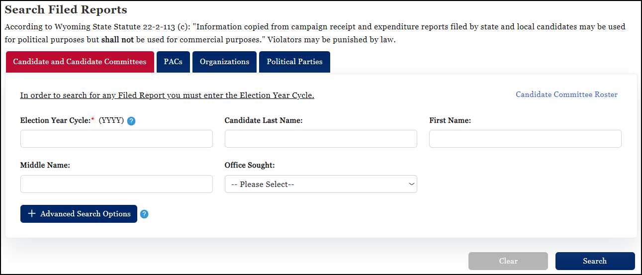 Search_Filed_Reports_Main2023